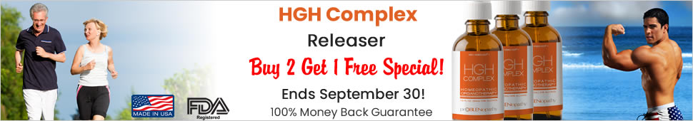 HGH Complex